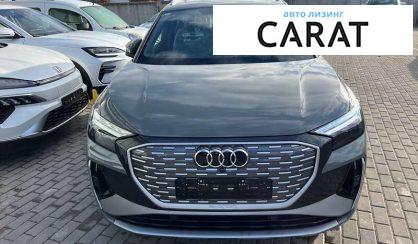 Audi Q4 e-tron 2024