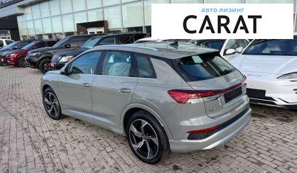 Audi Q4 e-tron 2024
