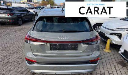 Audi Q4 e-tron 2024