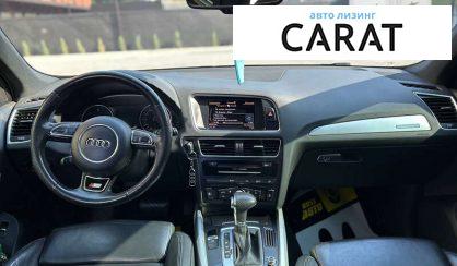 Audi Q5 2013