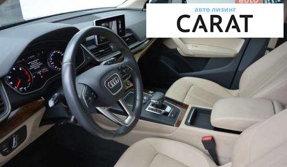 Audi A5 2018