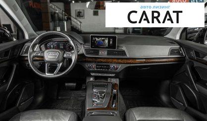 Audi Q5 2018