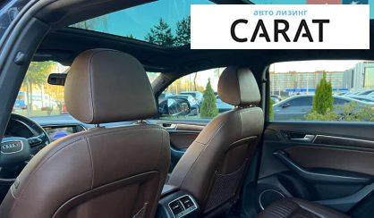 Audi Q5 2015