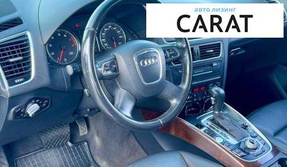 Audi Q5 2011