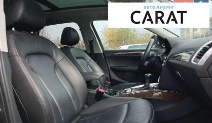 Audi Q5 2015 Audi Q5 2015