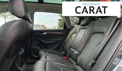 Audi Q5 2015 Audi Q5 2015