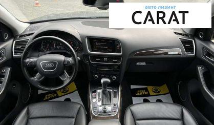 Audi Q5 2015 Audi Q5 2015