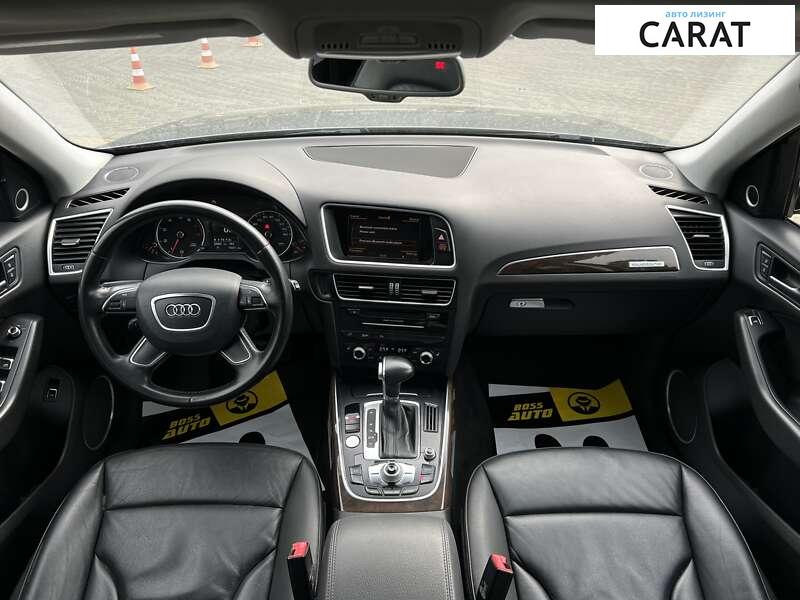 Audi Q5 2015 Audi Q5 2015