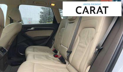 Audi Q5 2015 Audi Q5 2015