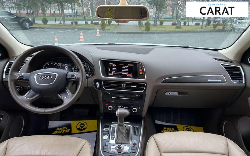 Audi Q5 2015 Audi Q5 2015