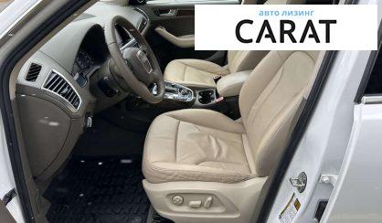 Audi Q5 2012
