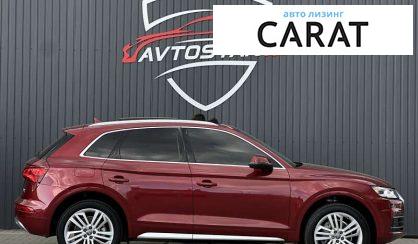 Audi Q5 2017