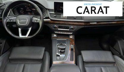 Audi Q5 2017