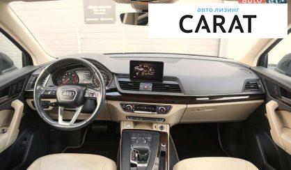 Audi Q5 2019