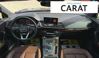 Audi Q5 2018