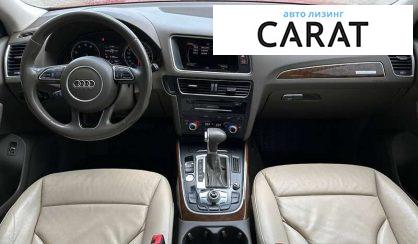 Audi Q5 2015