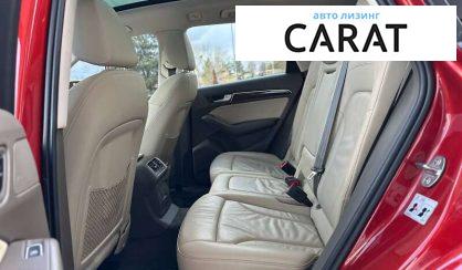 Audi Q5 2015