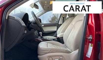 Audi Q5 2015