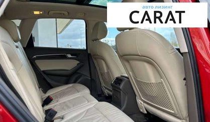 Audi Q5 2015