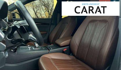 Audi Q5 2019