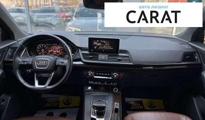 Audi Q5 2019