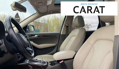 Audi Q5 2012