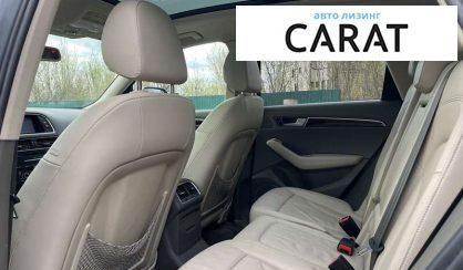 Audi Q5 2012