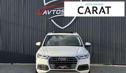 Audi Q5 2018