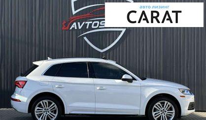 Audi Q5 2018