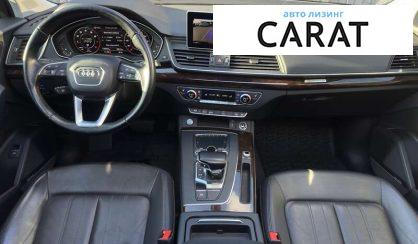 Audi Q5 2018