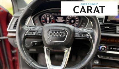 Audi Q5 2018