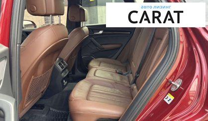 Audi Q5 2018