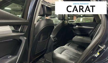Audi Q5 2017