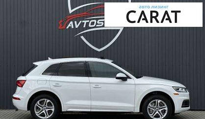 Audi Q5 2018