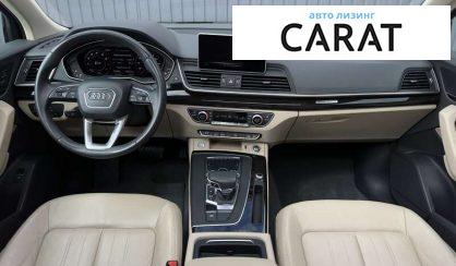 Audi Q5 2018