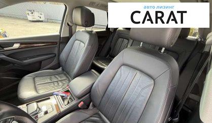 Audi Q5 2018