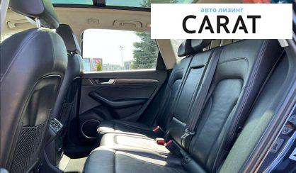 Audi Q5 2016