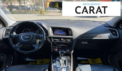 Audi Q5 2016