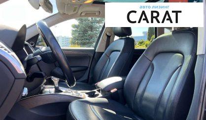 Audi Q5 2016