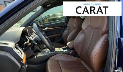 Audi Q5 2018