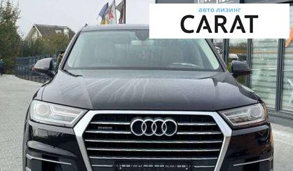 Audi Q7 2016