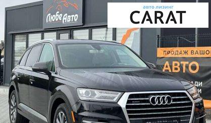Audi Q7 2016