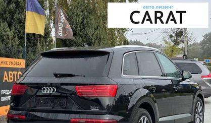 Audi Q7 2016