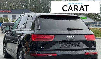 Audi Q7 2016