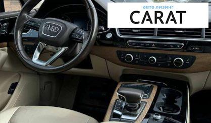 Audi Q7 2016