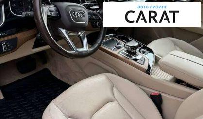 Audi Q7 2016