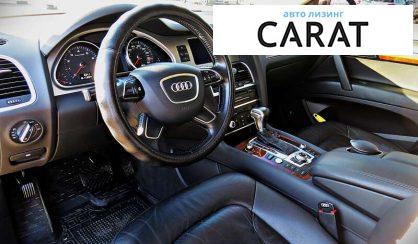 Audi Q7 2014 Audi Q7 2014