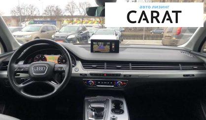 Audi Q7 2018