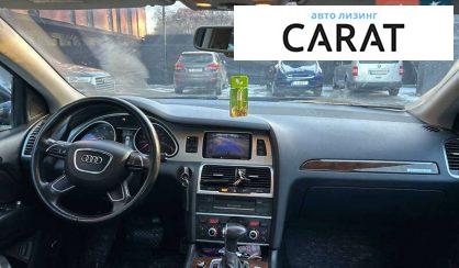 Audi Q7 2012