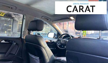 Audi Q7 2012